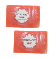 Kojic Acid Soap (100g)