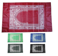 Pocket Prayer Mat (Musallah) with Compass