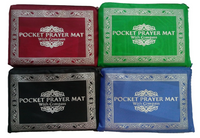 Pocket Prayer Mat (Musallah) with Compass