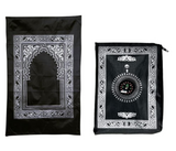 Pocket Prayer Mat (Musallah) with Compass