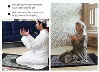 Pocket Prayer Mat (Musallah) with Compass
