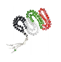 Palestine Tasbeeh with Velvet Pouch