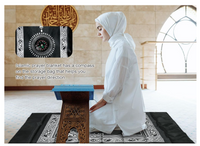 Pocket Prayer Mat (Musallah) with Compass