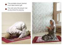Pocket Prayer Mat (Musallah) with Compass