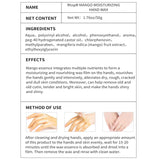 Moisturizing Whitening Hand Wax (50g)