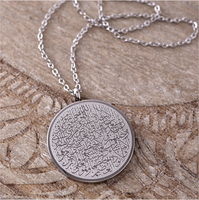 Ayatul Kursi Necklace Pendant with 3ml Grandeur Attar