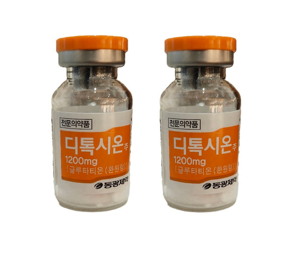Detoxione Glutathione Injection - IV (1200mg) Grandeur Global Detoxione Glutathione Injection - IV (1200mg) Grandeur Global