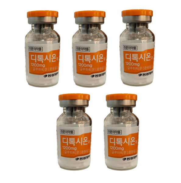Detoxione Glutathione Injection - IV (1200mg) Grandeur Global Detoxione Glutathione Injection - IV (1200mg) Grandeur Global