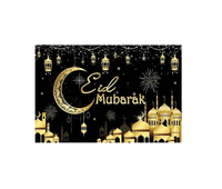 Eid Wall Backdrop / Tablecloth