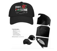 Palestine baseball cap