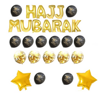 Hajj Mubarak Balloons - Decor