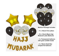 Hajj Mubarak Balloons - Decor