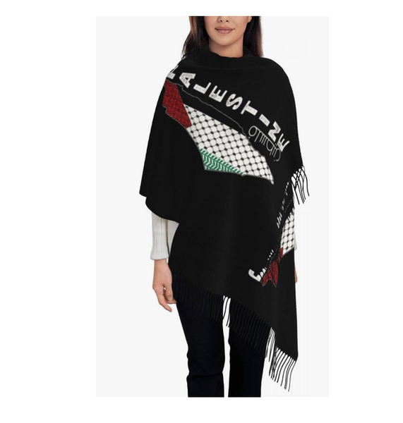 Palestine Clothes