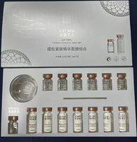 BTFWM Firming Essence Mask Set - Witch Zombie Mask - Box of 7 Treatments of Anti aging & Brightening