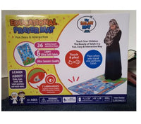 Interactive Educational Prayer Mat - Touch, Play Learn