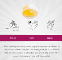Moisturizing Whitening Hand Wax (50g)