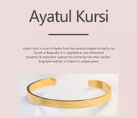 Ayatul Kursi Cuff Bangle with 3ml Grandeur Attar