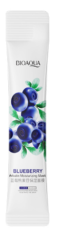 Blueberry Arbutin Brightening Overnight Mask Serum