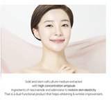 Matrigen Bi-Phase 24K Gold Luminant Ampoule (K Beauty)