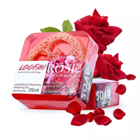 Organic Loofah Soap (Rose , Lemon & Kojic Acid Loofah Soap) - Brightening Soaps