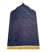 Embossed Padded Prayer Mat - Musallah