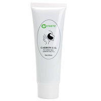 Carbon laser Gel
