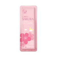 Laikou Sakura Overnight Sleeping Serums/Masks (3g Sachet)