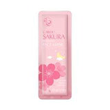 Laikou Sakura Overnight Sleeping Serums/Masks (3g Sachet)